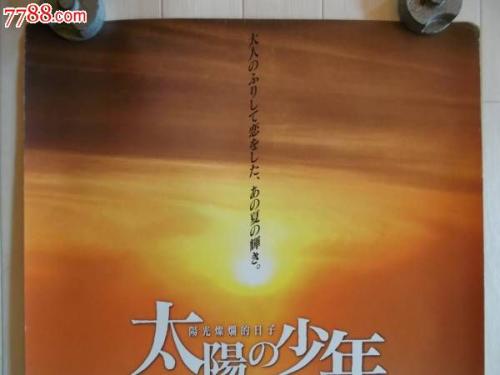 路易斯安那州出生证明哪里可以做假的